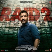 Raid 2 - Movie Poster